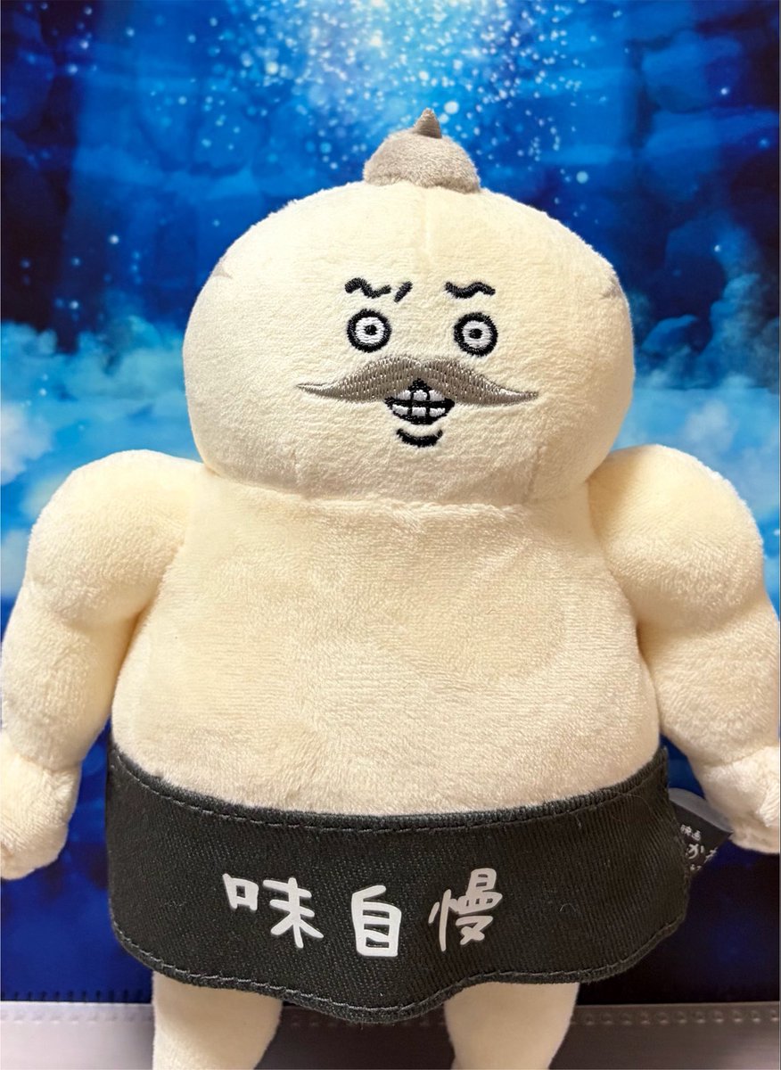 yoimoseth's tweet photo. 今日は本当はトイストーリー5を観に行き、なぜかちいかわグッズを買ってしまった

ちいかわ映画の記念としてクリアファイル、ボールペン

島二郎は記念というより趣味w
原作のこの話大好きでずっとアニメ化を待っていたので映画楽しみ❣️
#映画ちいかわ
#島二郎 https://t.co/TPhs99DXHQ