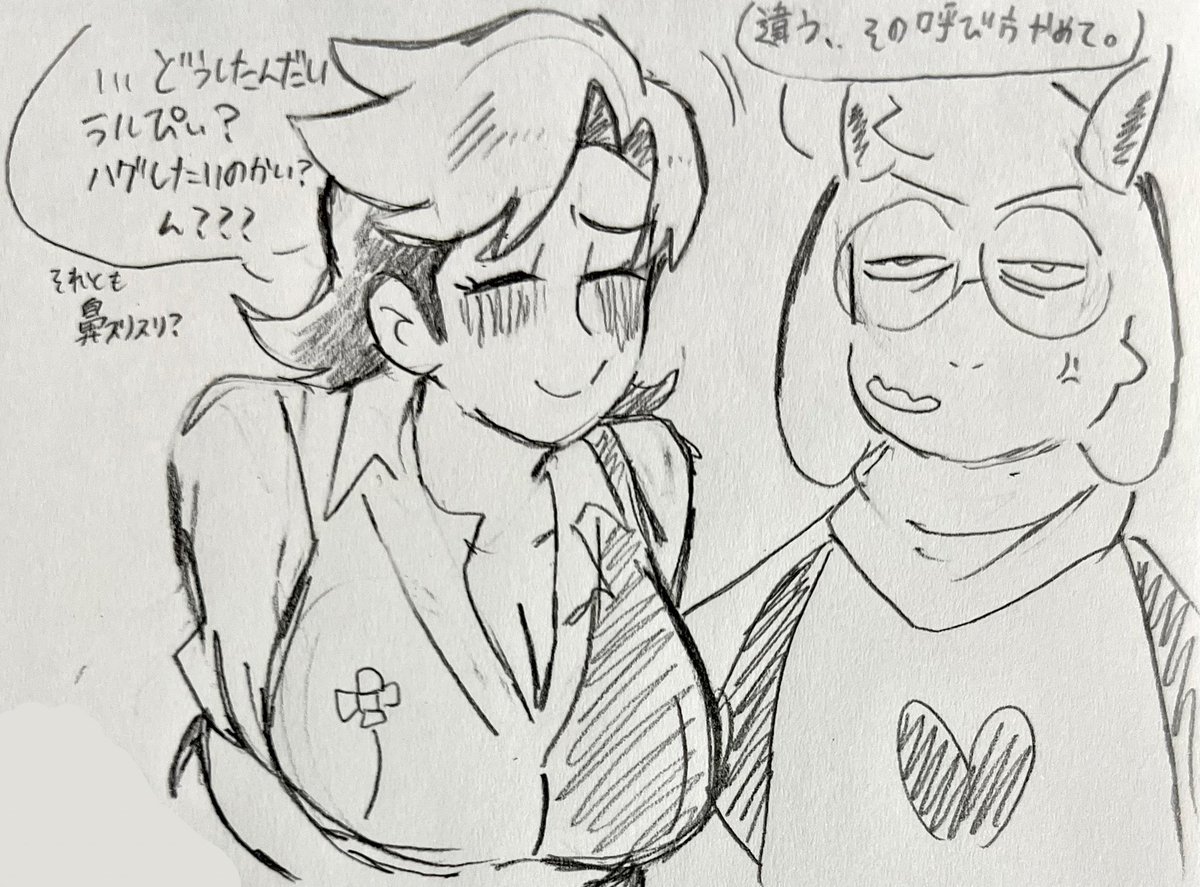 umbreon1119's tweet photo. 🧣と🌼♀ https://t.co/pdbD0DbvRp