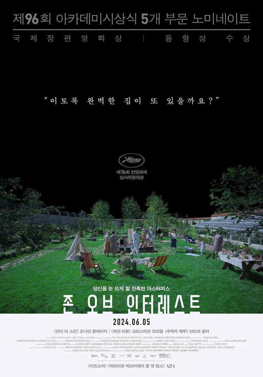 gha0209's tweet photo. "에이 무슨 영화를 배급하려고 이런 온리팬스를 찍어온거에요"

배급한 대표작: https://t.co/TVgxiGht17