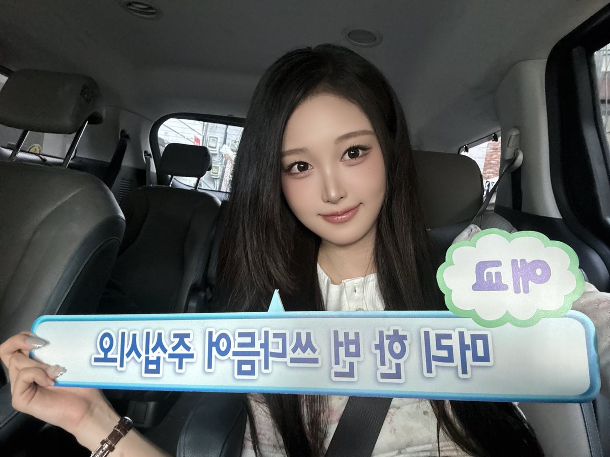 sa2m2nam3's tweet photo. [#SMNote] #HAPPY_SOHA_DAY

𝓗𝓪𝓹𝓹𝔂 𝓑𝓲𝓻𝓽𝓱𝓭𝓪𝔂 투 미♥✨🥳

#소하 #SOHA #ソハ 
#SAYMYNAME #세이마이네임 #SMN #セマネ https://t.co/6u6GXRsbq5