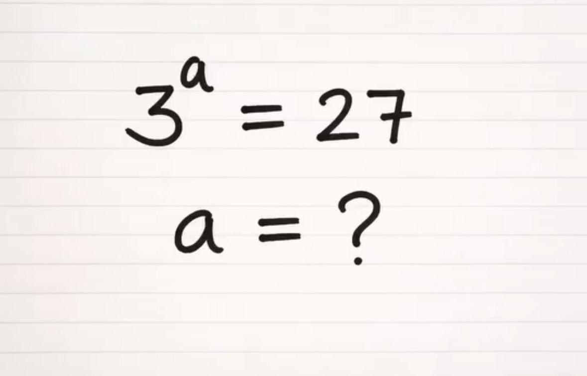 Brain IQ Test tweet media
