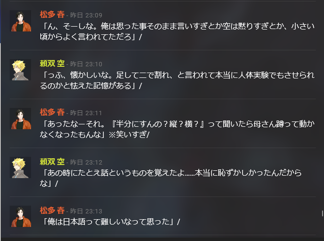 trpglunawata's tweet photo. https://t.co/TJx4CauT9y