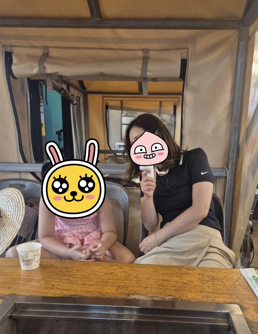aappdi123's tweet photo. 대천 해수욕장에서 https://t.co/xfJODNBCbv