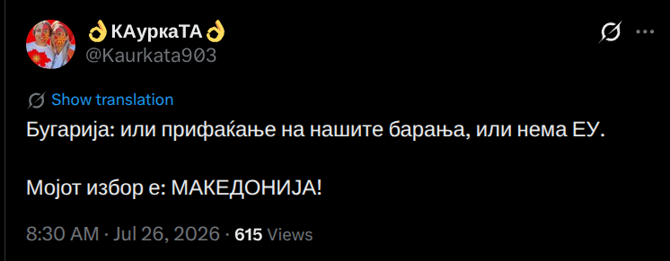 sveste_tese's tweet photo. ХАХАХАХАХАХАХА!!!
Не бе, не. https://t.co/aSBGqfLB0Y