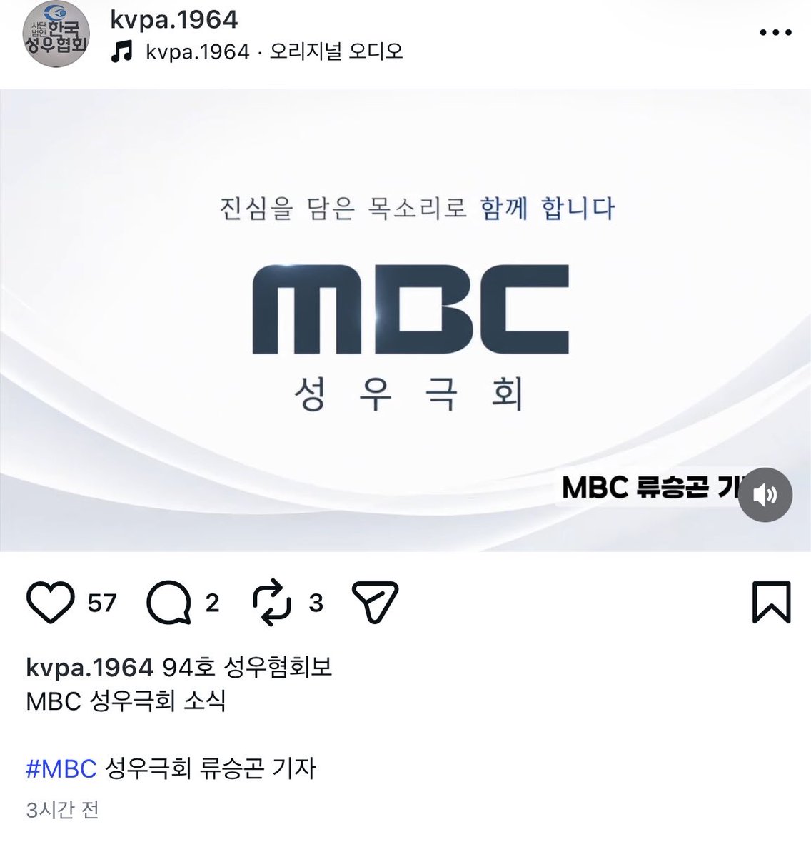 Bottom0ftheyear's tweet photo. 류 ㅋㅋㅋ 승 ㅋㅋㅋ 곤 ㅋㅋㅋㅋ
기 ㅋㅋㅋㅋㅋ 자 ㅋㅋㅋ

라고쓰고 막내라고 읽겟죠 https://t.co/PdbmJBSSsO
