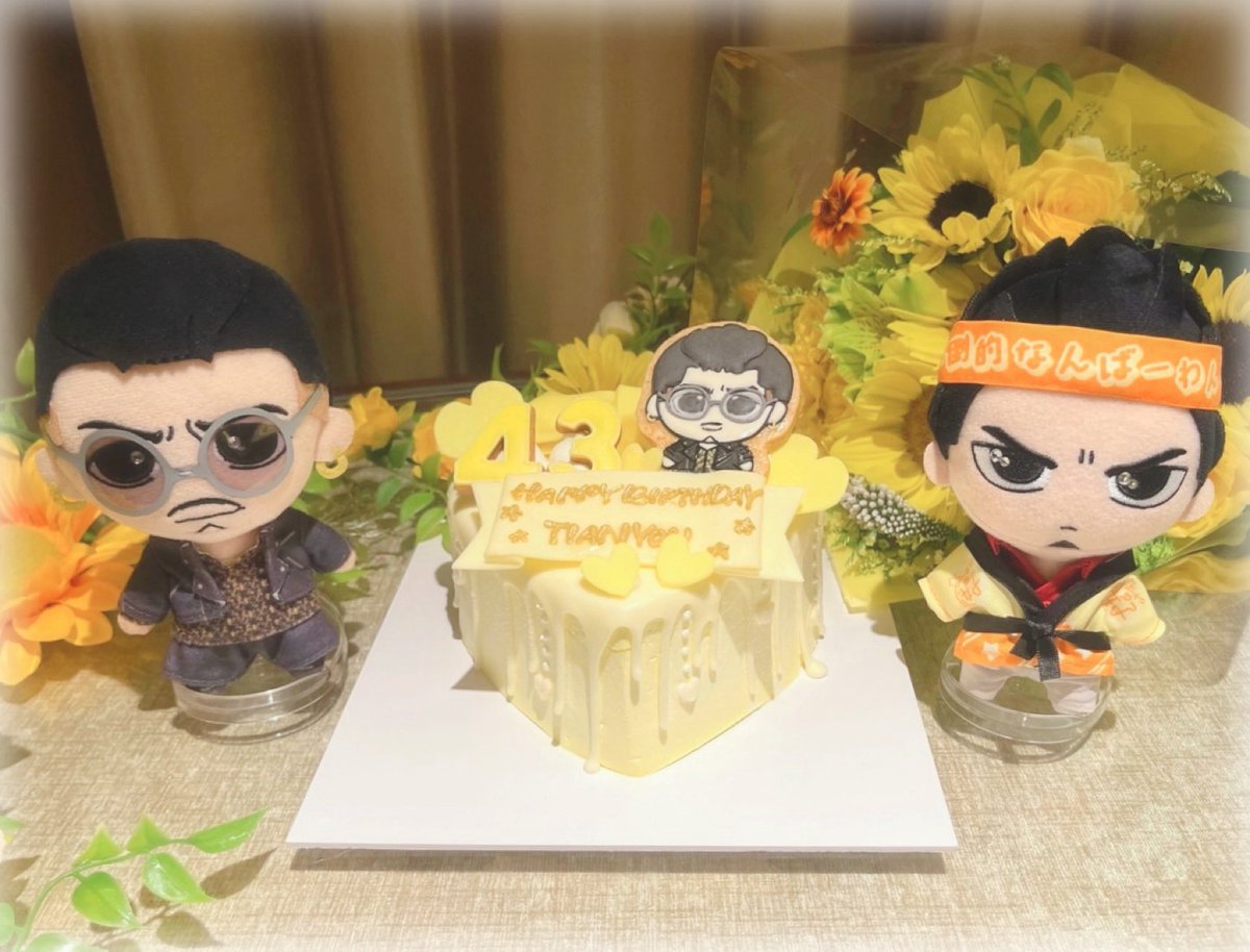 RGG_toufu's tweet photo. お祝いのお手伝いさせてもらいました🤍
お誕生日おめでとうございます🎂🎉✨ https://t.co/tNGAnDC3TI