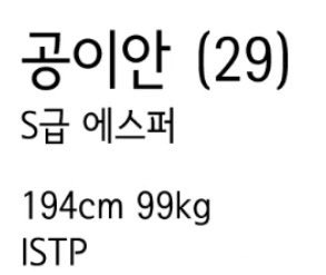 개꼬리 tweet media