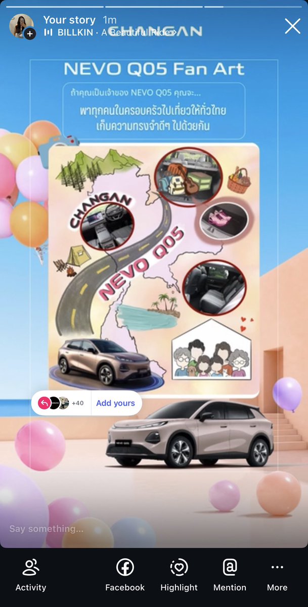 Pimpim1104's tweet photo. ถ้าได้เป็นเจ้าของ NEVO Q05 อยากจะพาทุกคนในครอบครัวไปเที่ยวทั่วไทย เก็บความทรงจำดีๆ ไปด้วยกัน เพราะรถออกแบบมาเพื่อการเดินทาง รองรับการชาร์จแบบ DC ชาร์จถึง 80% ได้ในเวลา 15 นาที ช่วยให้เราแวะพักไม่นานก็เดินทางต่อได้ ภายในตัวรถกว้างขวาง นั่งสบาย นั่งไปได้ทั้งครอบครัว มีพื้นที่เก็บของกว้าง เก็บได้ทั้งสัมภาระต่างๆ ของกิน ของฝาก
  นอกจากความสะดวกสบายแล้ว ดีไซน์รถทั้งภายนอกและภายในยังสวย ทันสมัย สามารถเชื่อมต่อกับโทรศัพท์มือถือได้ง่าย เปิดเพลงฟังคลอไปได้ตลอดเส้นทาง
  และหากปลายทางคือการได้ไปเจอบิวกิ้น การเดินทางครั้งนี้คงเป็นการเดินทางที่สวยงาม และมีความสุขมากที่สุด
#NEVOxBILLKIN #NEVOQ05 #CHANGANTHAILAND #SmartDriveEasyLife