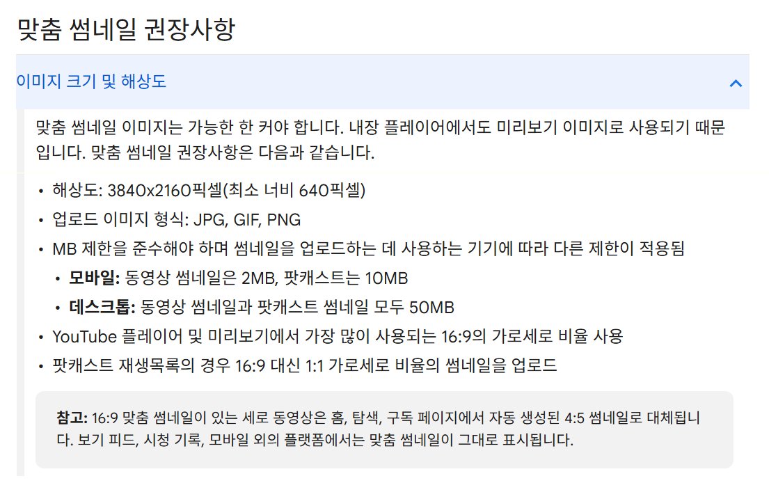 서 해담 tweet media