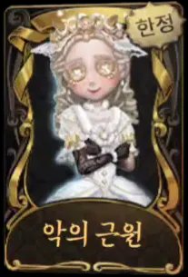 bamti_111's tweet photo. 우울할 땐 내 사이버 피규어들을 보자
기분이 나아질 거야 https://t.co/a6uJLchIfo