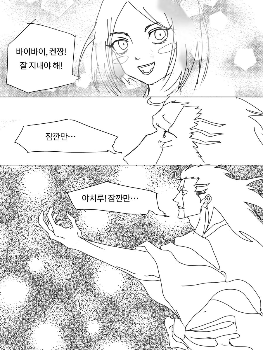 유구라 tweet media