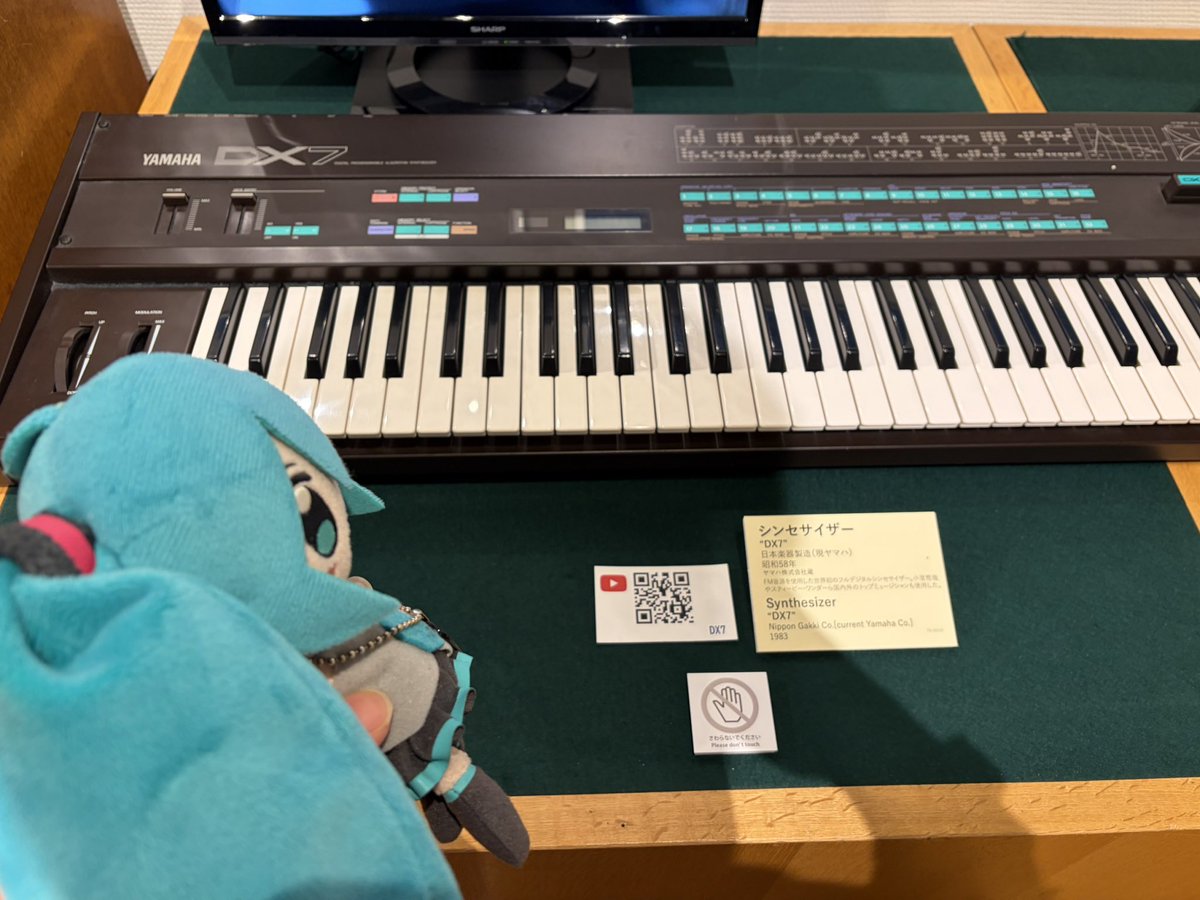 zenjimaru39's tweet photo. ミク、ご先祖様だよ
ご先祖様、ミクだよ https://t.co/DU4opzR1OC