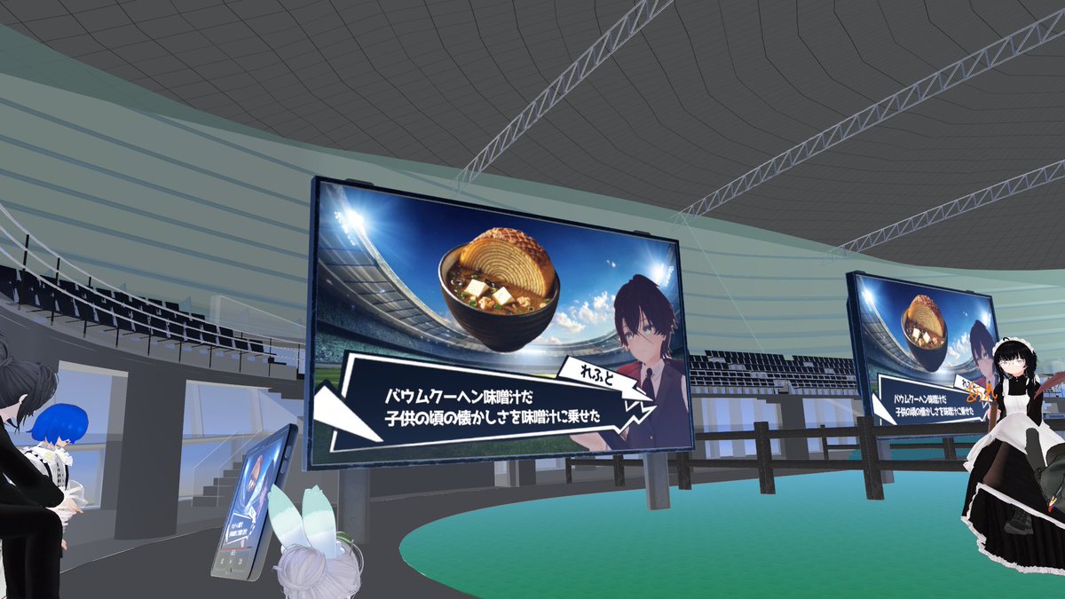 nemuideeeee's tweet photo. そのあとのはちのワールド
相変わらずすごいんだからもうwww https://t.co/PRE5aes2m1