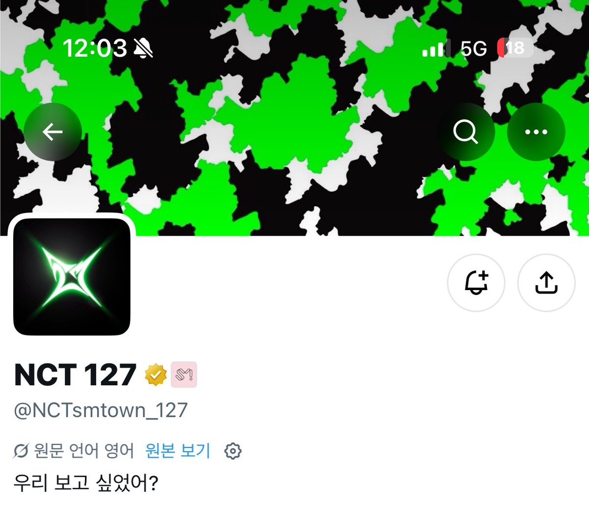 hj012486's tweet photo. 첫 콘서트인 디오리진 좌석 배치와 동일
데뷔앨범 #127 앨범커버 독개구리..
ㄹㅇ 10주년같잖아 https://t.co/226sYY8iiw