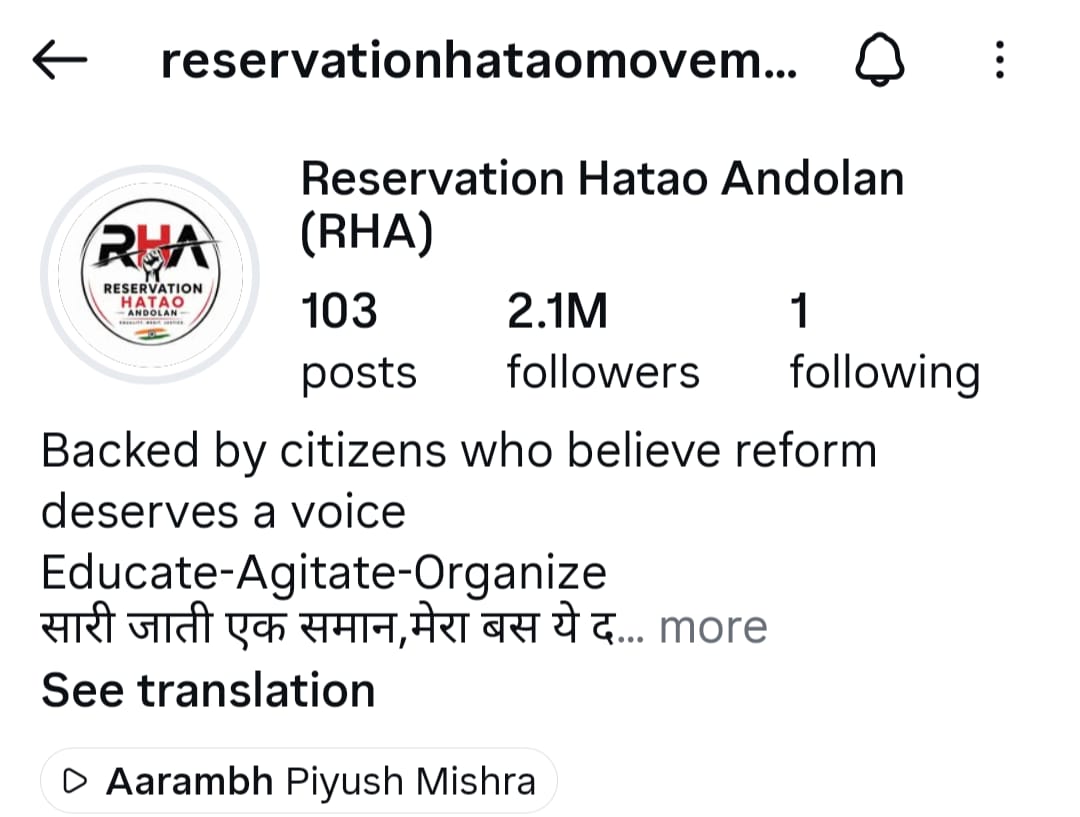 AjaySin06108128's tweet photo. Plz Follow this Account.. Reservations Mukt Bharat
https://t.co/3TczssuFr8 https://t.co/zlB9n1F2cz
