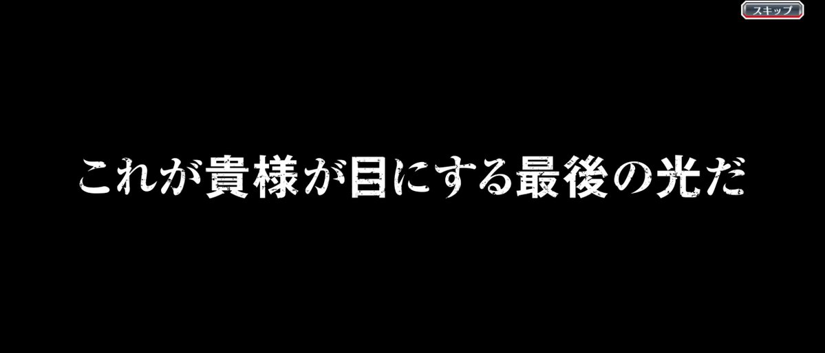 hipmoremore's tweet photo. あ、嬉死ねってことですか(？) https://t.co/YRioSRWBMx