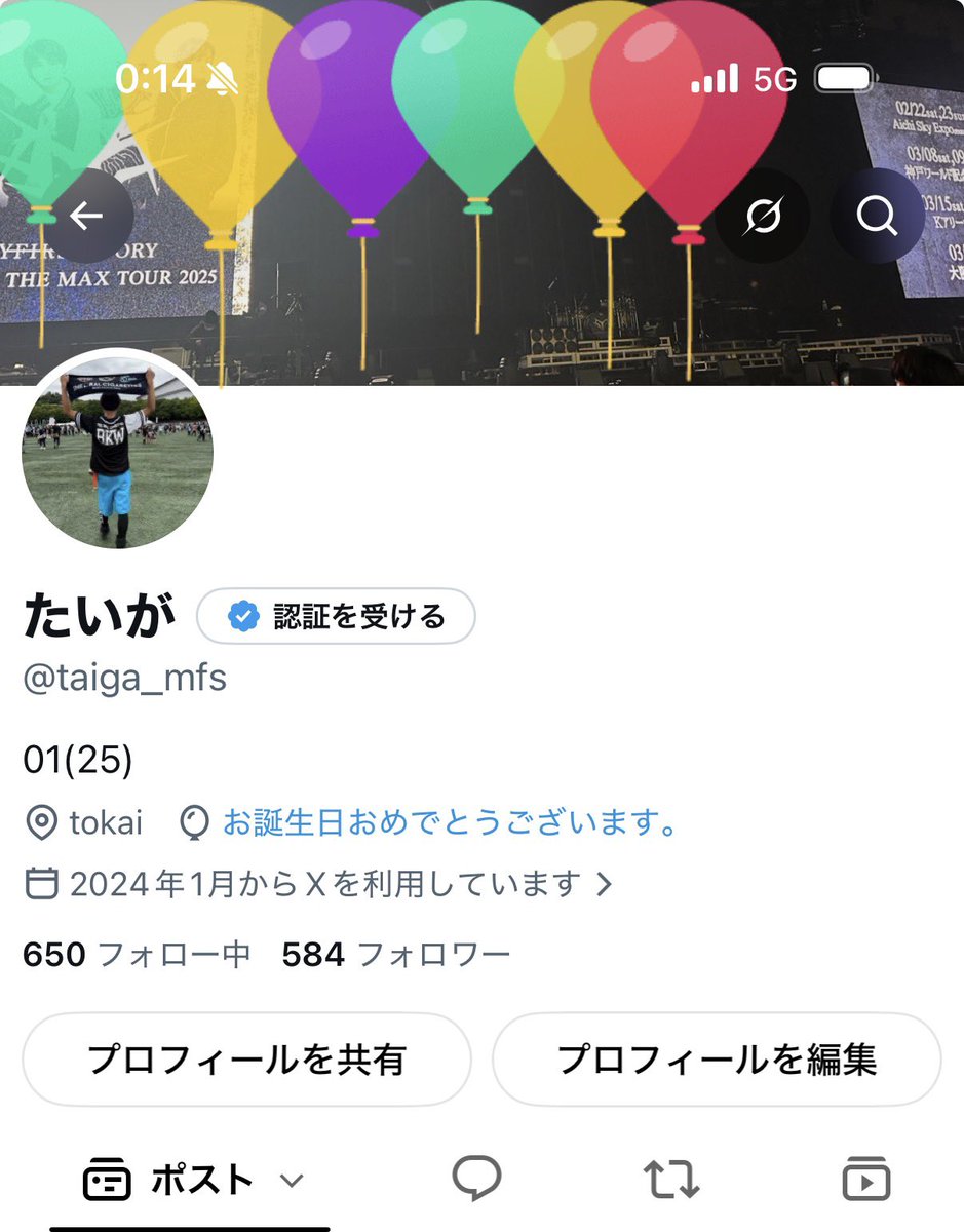 taiga_mfs's tweet photo. アラサー突入しました https://t.co/Z4KrLDvUdC