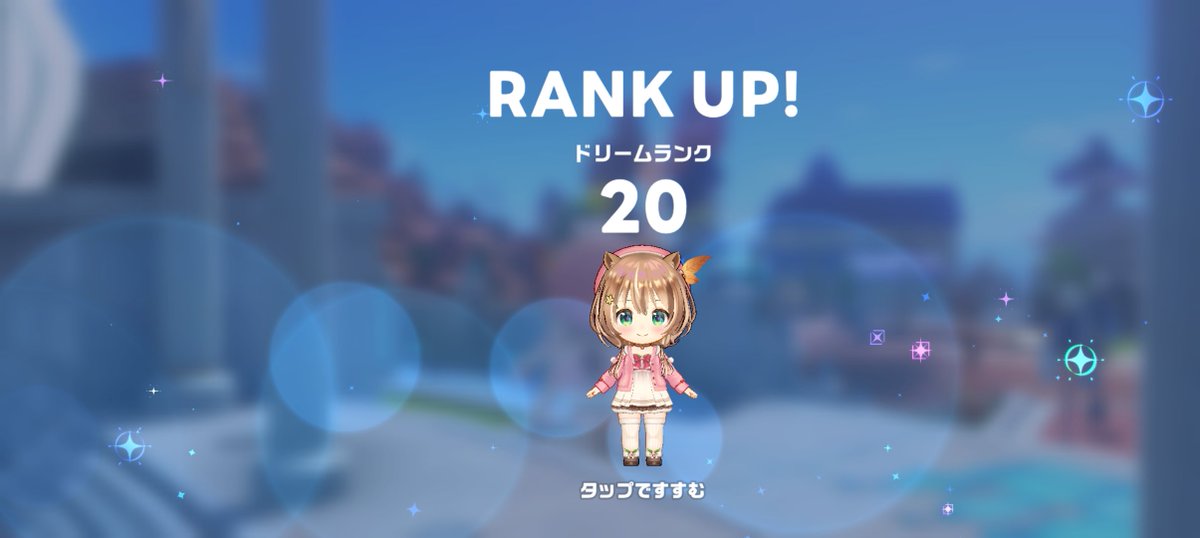 pekonye35's tweet photo. ホロメンこなしてる時にrank20になった〜🫶🏻︎💕︎︎

今日分の目標は達成したから休みます😭😭😭 https://t.co/FxalNqC5sV