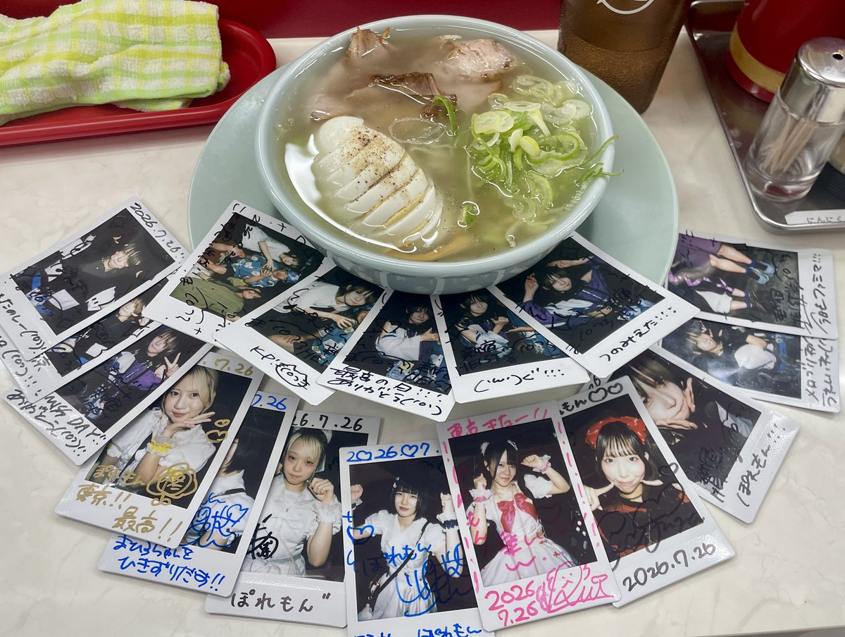 Polemon1941's tweet photo. 親戚の集まり楽しかったですദ്ദി^._.^)！ https://t.co/MqtVupsVyU