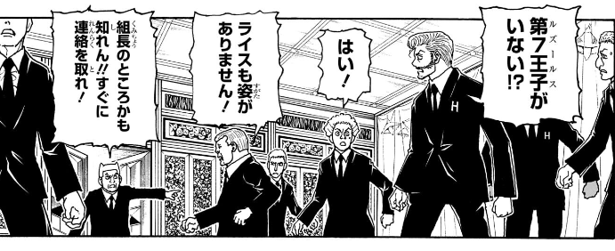 ぎ~く tweet media