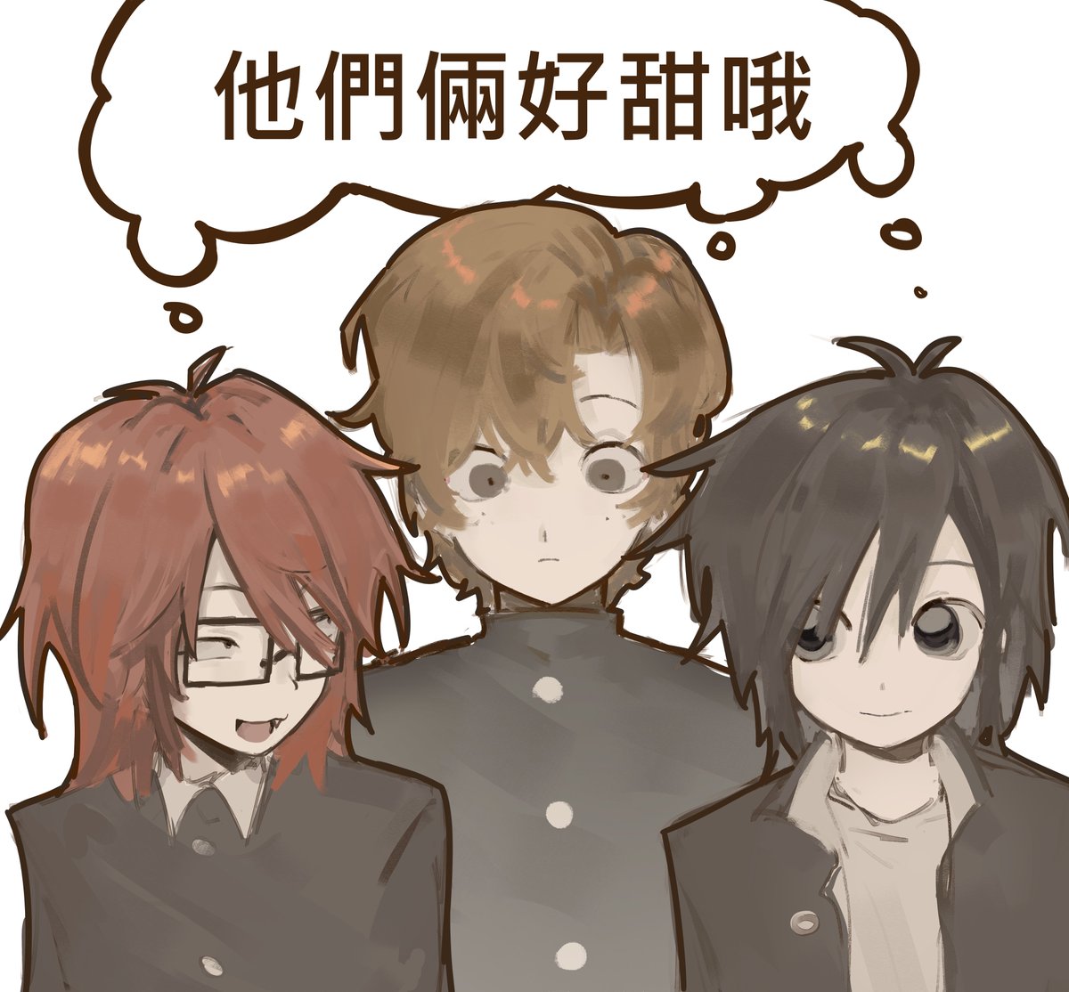 AutumnMoon0731's tweet photo. 他們倆好甜哦... https://t.co/76gG4zjG2j