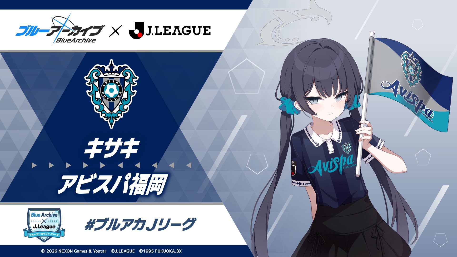 にんりん©︎🌸 on X: 