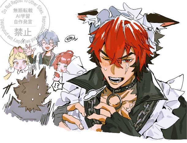 MU (@I999I00Z) / Posts / X