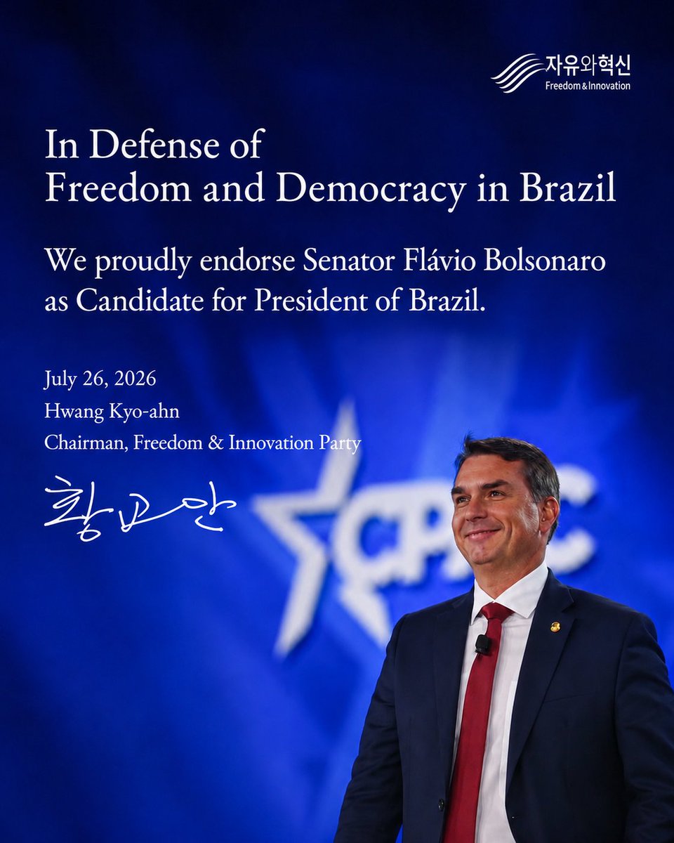 forthefreedom25's tweet photo. Freedom knows no borders.

Brazil stands at a defining moment in its history. We proudly endorse Senator Flávio Bolsonaro in his candidacy for the Presidency of Brazil and wish him strength and resolve in this consequential endeavor.

@FlavioBolsonaro @hkyoahn https://t.co/x9ZDfec9H9