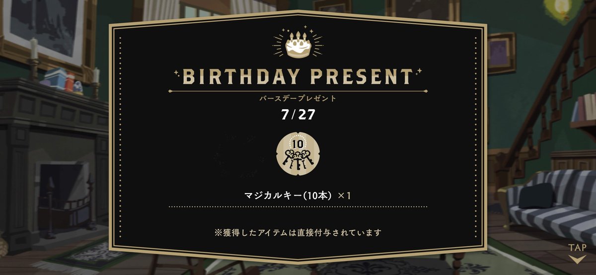 MMS_fg's tweet photo. 今日はレオナ・キングスカラーの誕生日！！！！おめでとう！！！
あとついでに私とルイスも誕生日です https://t.co/uPjg2qEhvL