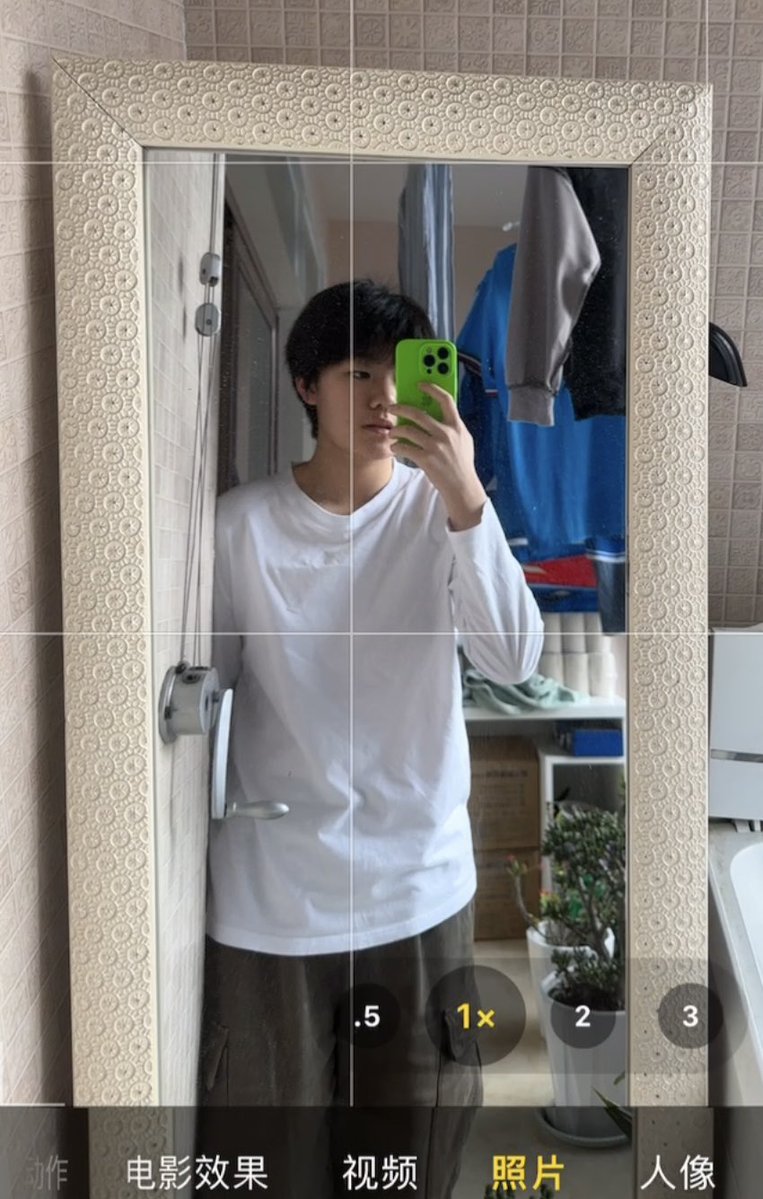 eee0795's tweet photo. #le 0人教我如何放弃这个姿势拍照 https://t.co/YvJC3hDFuu