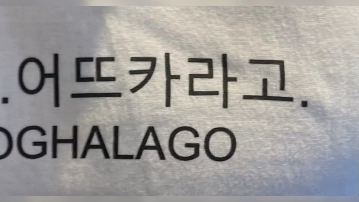 iwhwi66's tweet photo. @don92_ 내가 너 없이 https://t.co/PeldA3ju7i