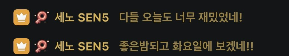 eaeaeaea777's tweet photo. 오뱅알~~ https://t.co/mdudcevJiS