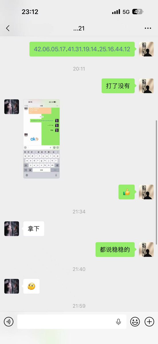 ScrappyJamesII's tweet photo. 仅做个人记录，欢迎大家一起加入！喜欢这种整理方式记得关注后续。
2026207期:新澳门六合彩 第207 期 https://t.co/FY8FHwfnJT