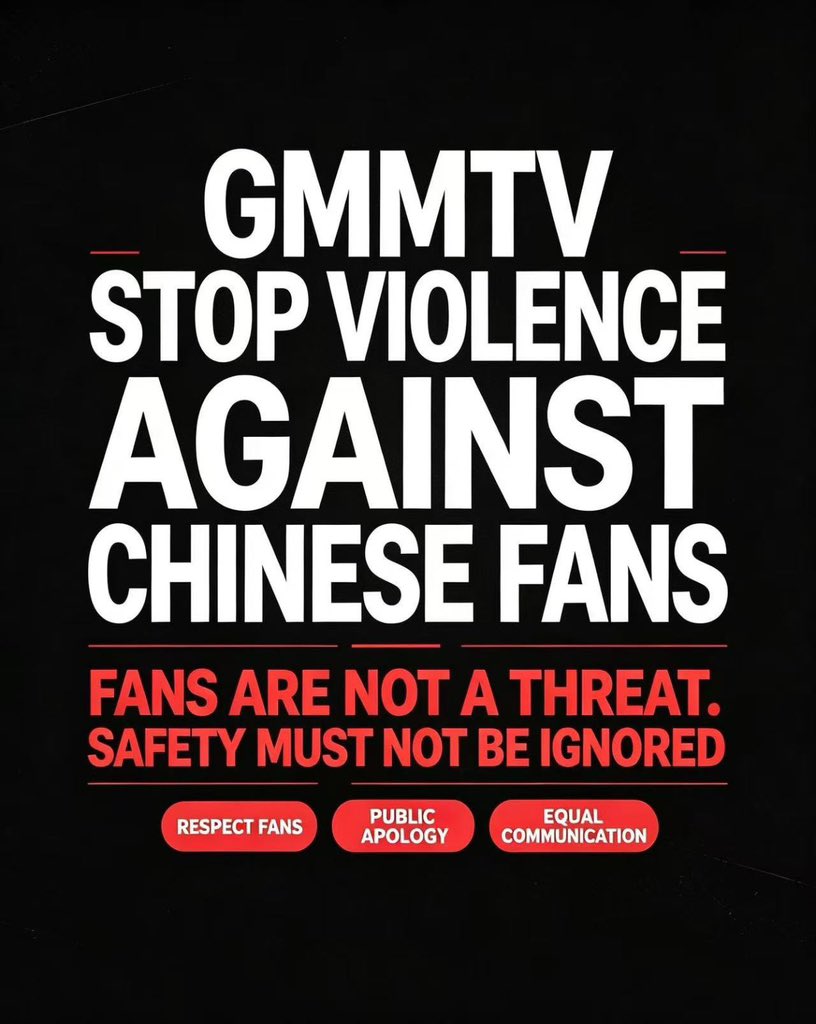 HuesseyRuby's tweet photo. @GMMTV 经纪人滚出来道歉，道歉 https://t.co/SAdI9xbsDe