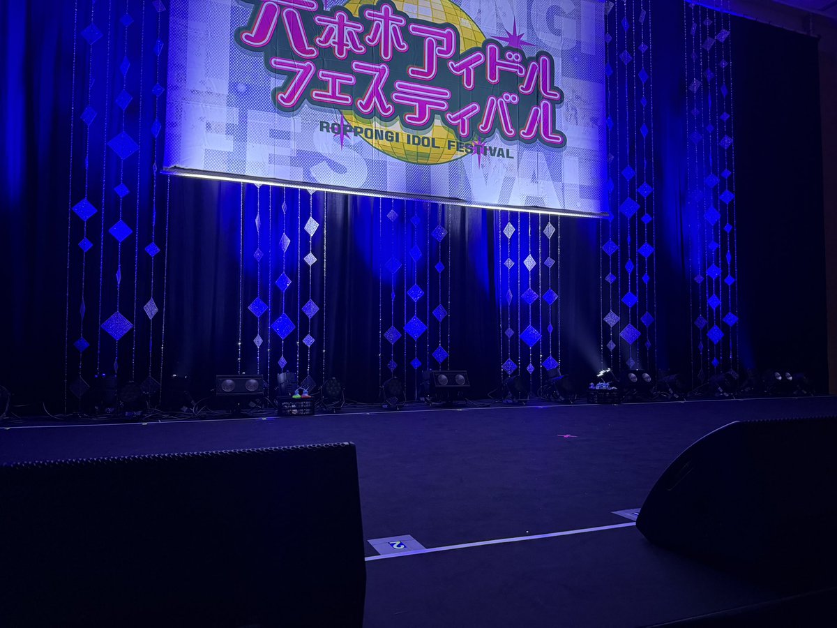 srk13_mw's tweet photo. RE-GEはほんまに神
この昂り状態でTIF臨めるの嬉しすぎる https://t.co/HTbtzcW1dk