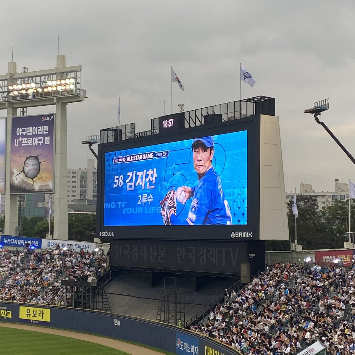 핑구⁶⁸ tweet media