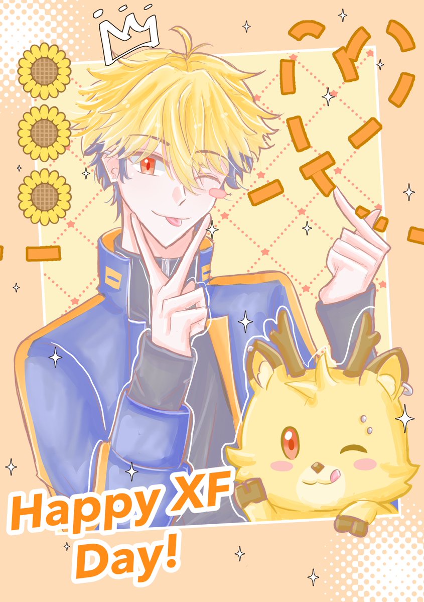 HAKUBI_CHAN's tweet photo. 🌻 0727 🌻

#夏斐生誕祭2026 #夏斐0727生日快乐 #linclick https://t.co/lWoBmvq7LA