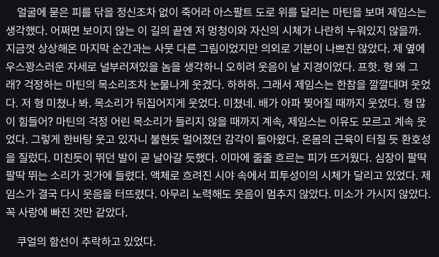 융 tweet media