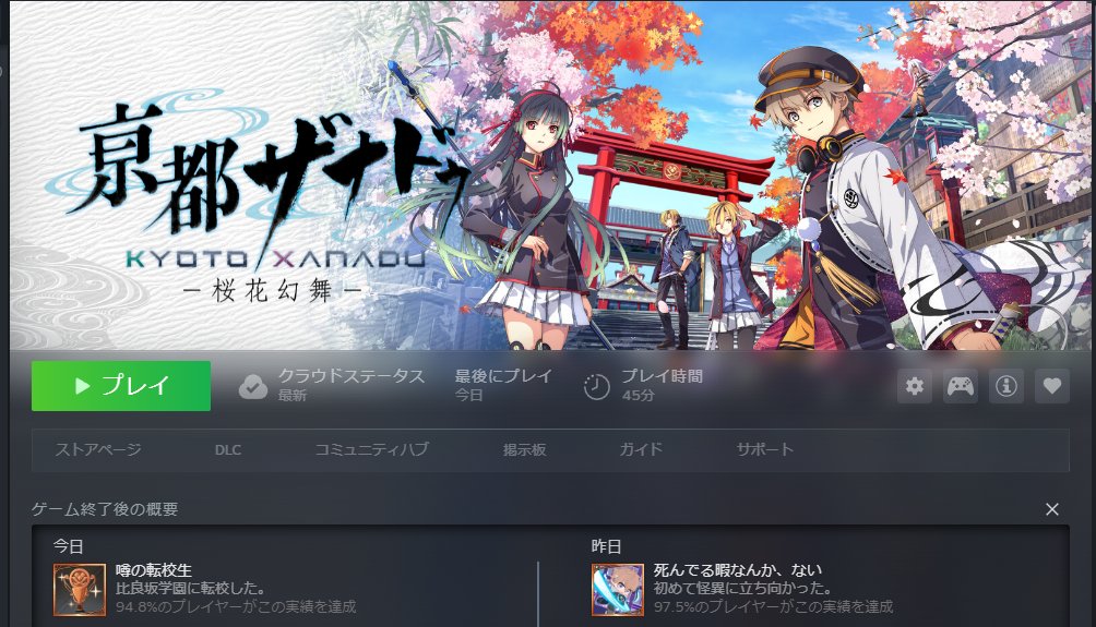 Life_throwsAway's tweet photo. 始めました https://t.co/UlZWDyNvvh