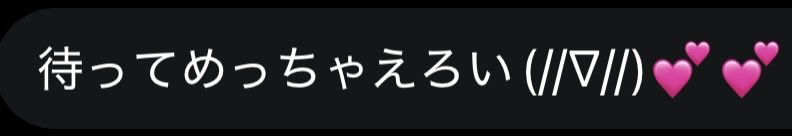 sae_01113's tweet photo. 大学2年のムラムラ顔つきちんぽ
見てほしいです
DM行けないことがほとんどなので
フォローかDMして欲しいです
#ちん凸 #チン凸 #裏アカ男子
#裏アカ女子と繋がりたい
#裏垢女子と繋がりたい 
#裏アカ女子とつながりたい https://t.co/IB1JzlVpEO