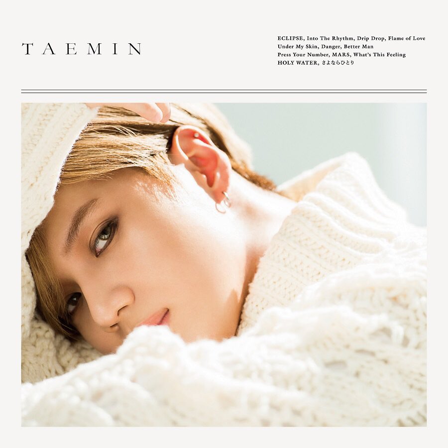 TaeminSupportJP's tweet photo. #テミン日本ソロデビュー10周年 👑🎊

日本ソロデビュー10周年おめでとう🥳
この10年間、数え切れない想い出を作ってくれてありがとう！これからも世界で活躍するテミンの全てを応援し、またおかえりと言える場所を大切に守っているよ🫶🏻🩵
#SayonaraHitori_10thAnniversary https://t.co/YeCqsn8XgZ