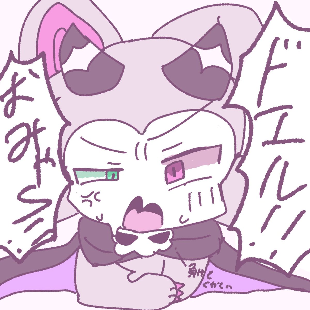 Charsiu25's tweet photo. にらめっこ
#イラスト
#でびコネ
#でびるコネクショん https://t.co/kU3SB08SSr