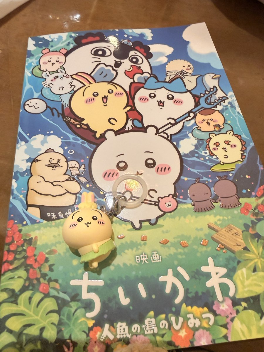 Remipangg's tweet photo. ストラップ貰えて幸せ
モモンガちゃんふたつ
ハチワレ
うさぎ

息子に頼みうさぎをげっと🐰
可愛かったなー🥺 https://t.co/AUlt54bZj1