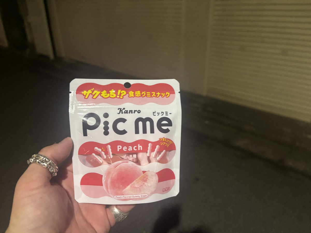 かみこん🥞💫(なかざわせいか) tweet media