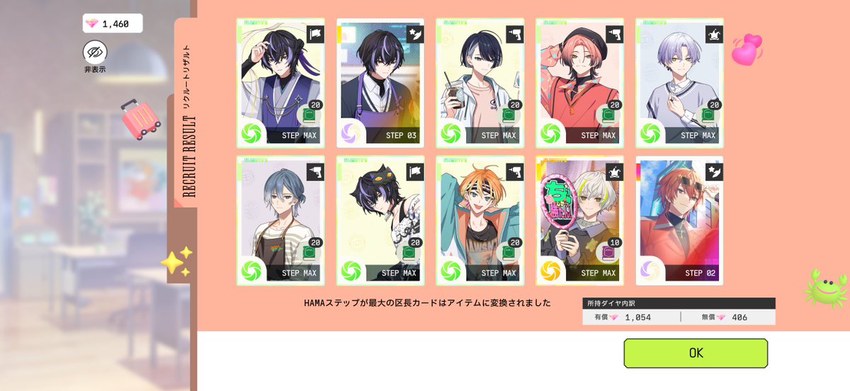 ૮ 𝐌𝐮𝐧 ა tweet media