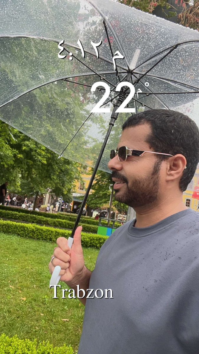 Afahad2017's tweet photo. https://t.co/DAh5gA5dP7