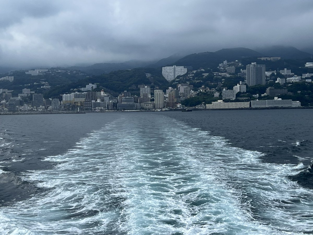 spn_mako's tweet photo. 熱海↔︎初島航路に乗船 https://t.co/yhV4RG17nu