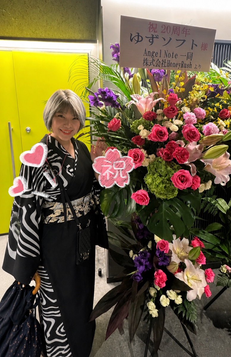 hinanakase's tweet photo. ゆずソフト様のフェスお誘い頂きまして参戦してきました！
すごい豪華なフェスで感動しました！
Honey Rushの月城花梨＠kaorin12326 Angel Noteの歌姫達が出演させて頂きました！

ゆずソフト様20周年おめでとう御座います🎊
#ゆずソフトソングフェス
 #ゆずソフトSONGFES2026
＃月城花梨 https://t.co/Op6D11oYXh