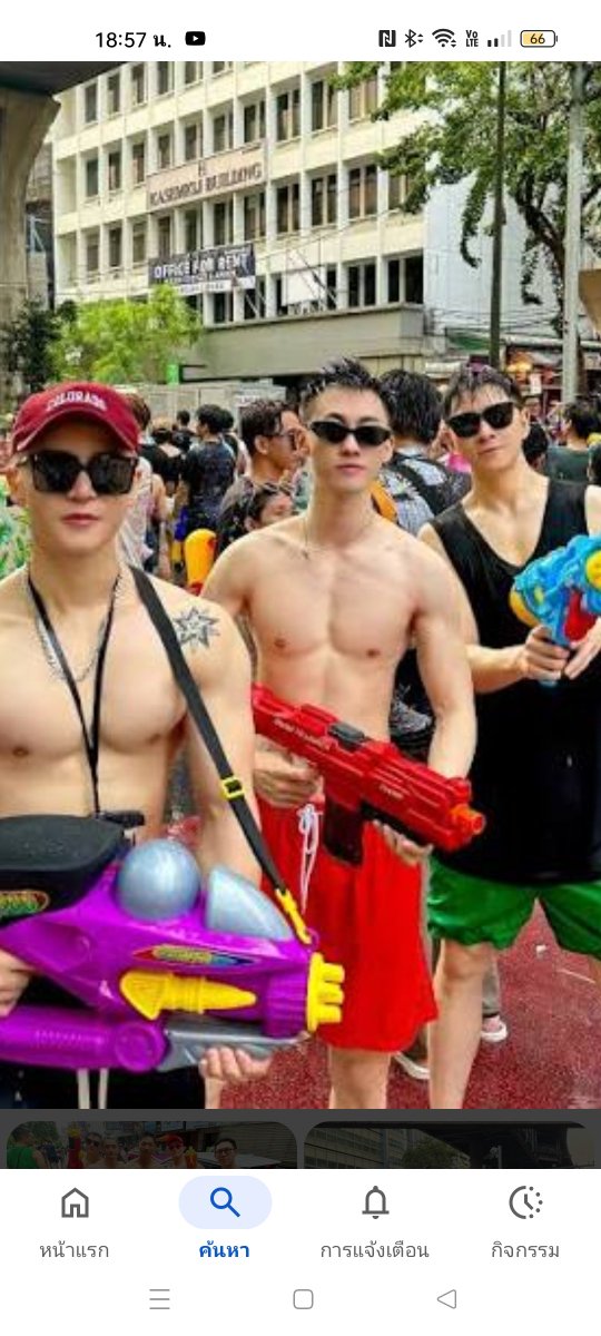 อย่ารู้จัก เดี๋ยวจะหนักใจ tweet media