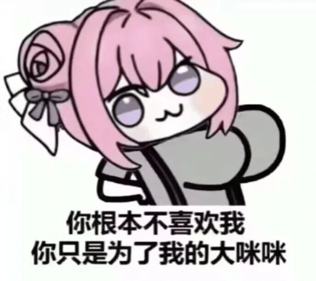 ghost958148's tweet photo. 一年多没登推特，之前发柰子菲比的女菩萨哪去了，怎么都是一群贫乳小柰子发打码图片，之前勃勃生机万物竞发的景象犹在眼前 https://t.co/RBUPulc3kM